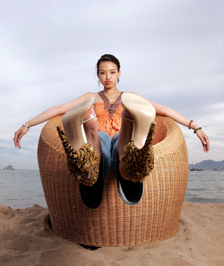 Qi Shu Qi Shu
