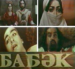 Babek