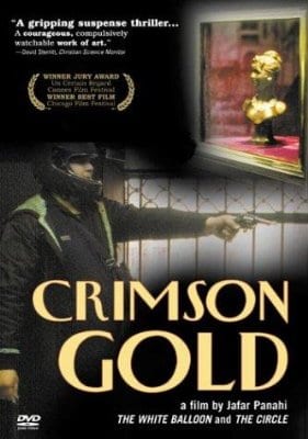 Crimson Gold 