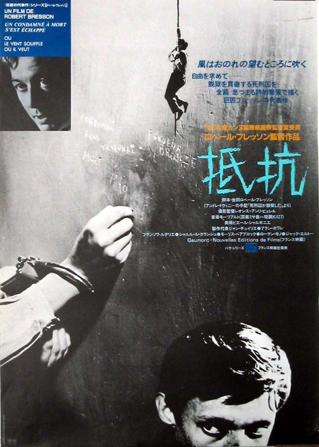 A Man Escaped (1956)