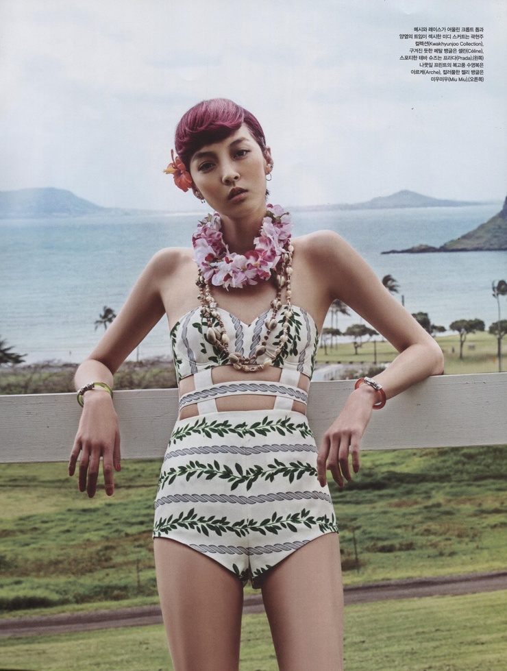 So Young Kang