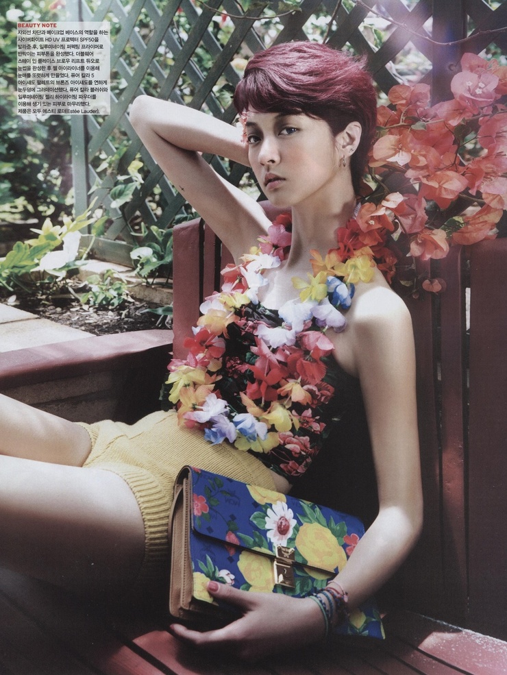 So Young Kang