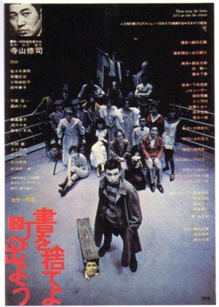 Throw Away Your Books, Rally in the Streets