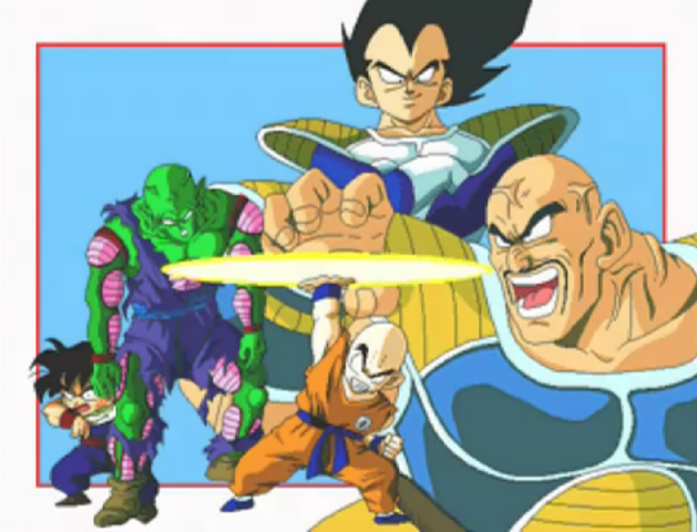 Dragon Ball Z: The Legend