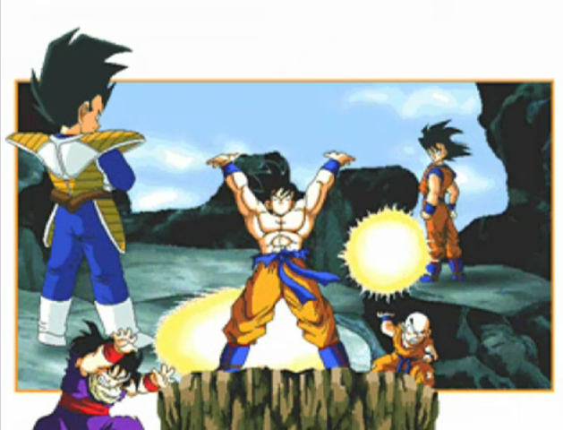 Dragon Ball Z: The Legend