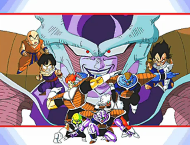 Dragon Ball Z: The Legend