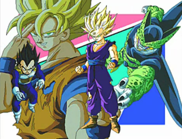 Dragon Ball Z: The Legend