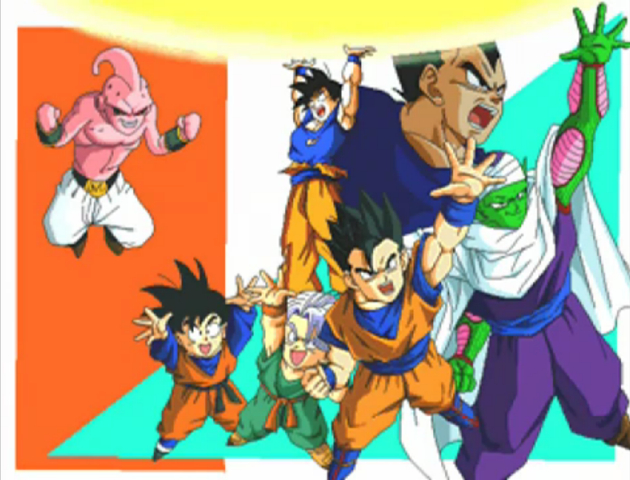 Dragon Ball Z: The Legend