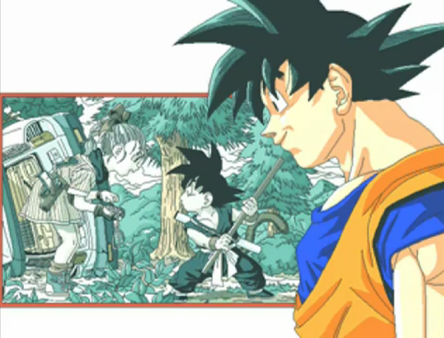 Dragon Ball Z: The Legend