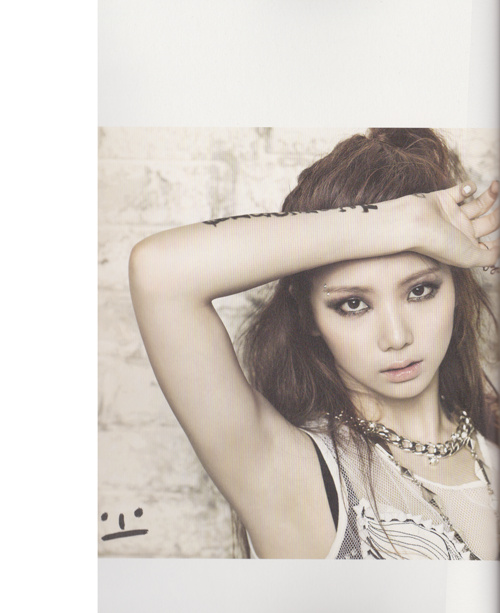 Lee Kaeun