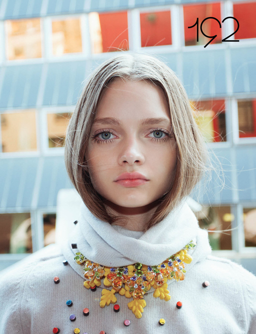 Katiusha Feofanova