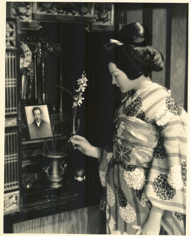 Madame Butterfly Madame Butterfly