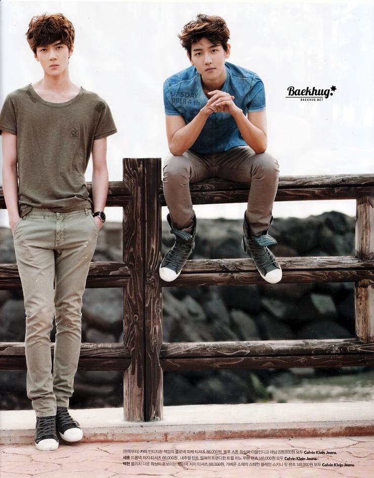 Oh Sehun