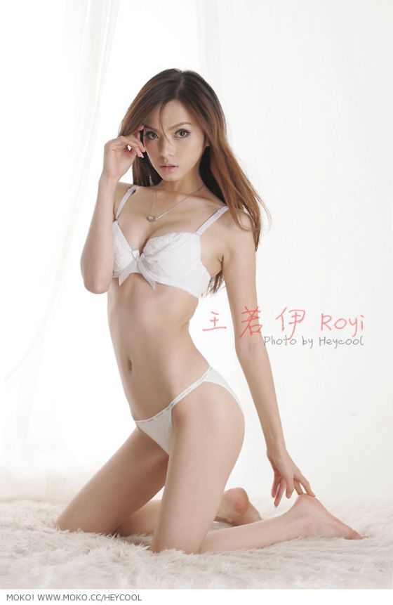 Wang Ruo Yi Wang Ruo Yi