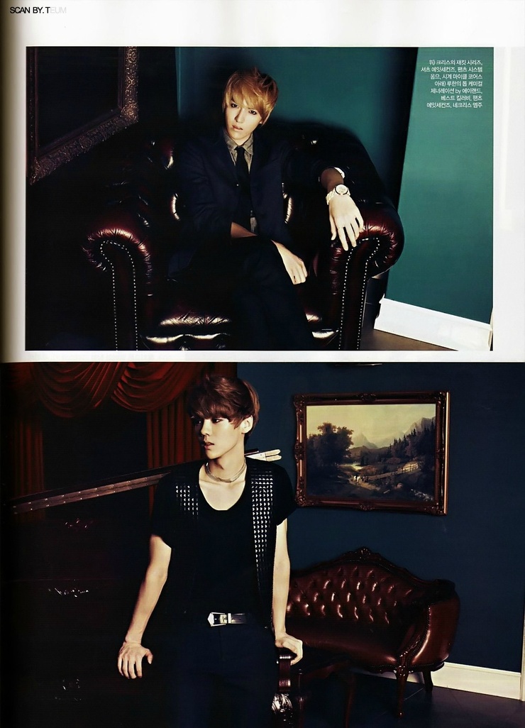 EXO