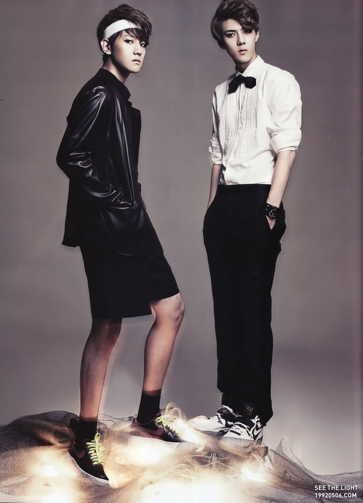 EXO