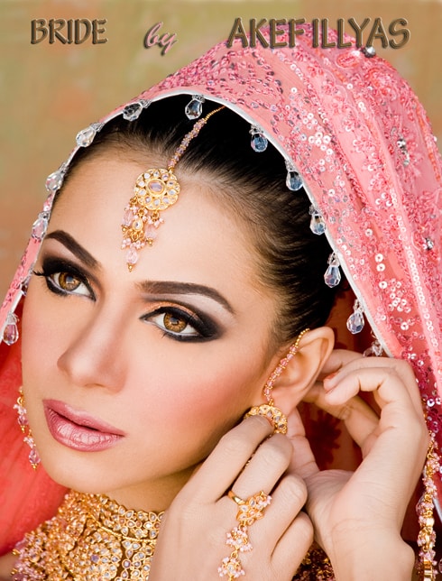 Tooba Siddiqui