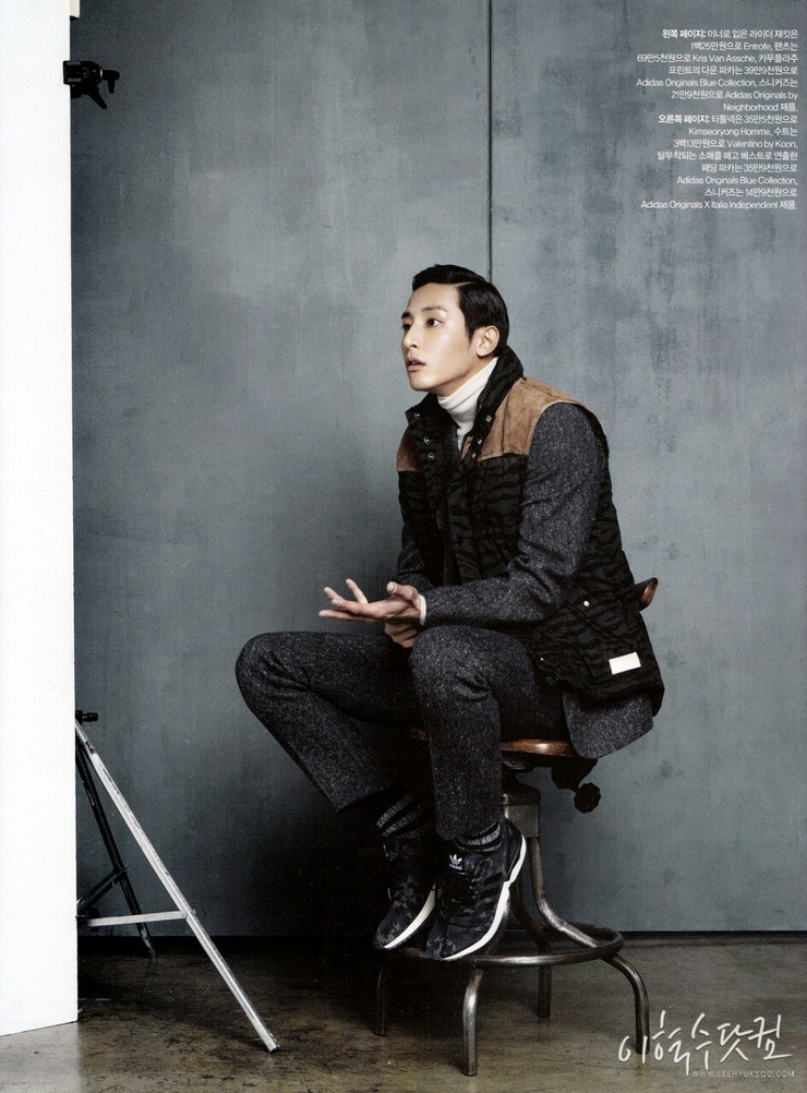 Soo-hyuk Lee
