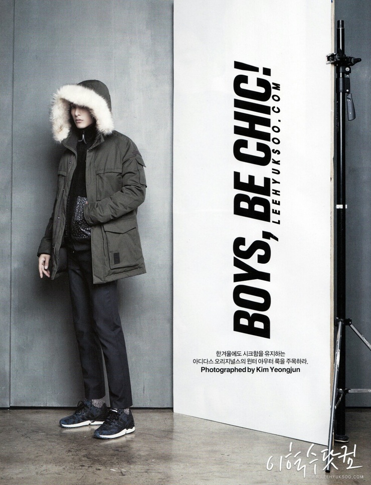 Soo-hyuk Lee