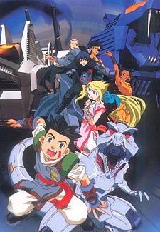 Zoids: New Century