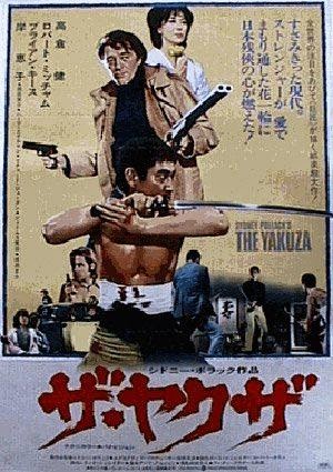 The Yakuza
