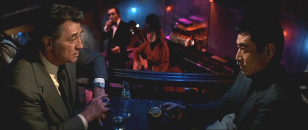 The Yakuza