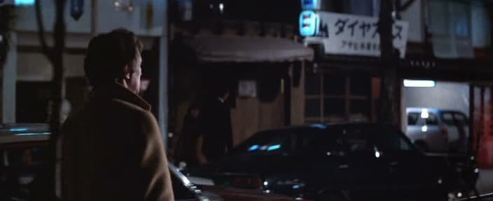 The Yakuza