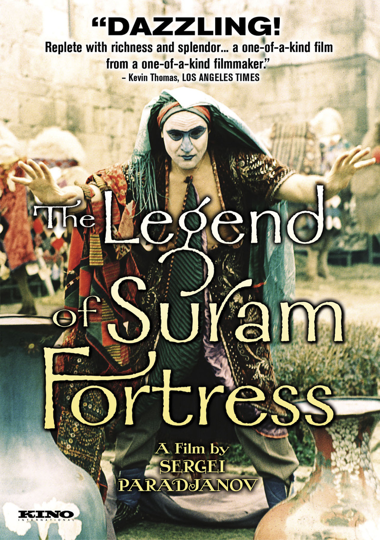 The Legend of the Surami Fortress