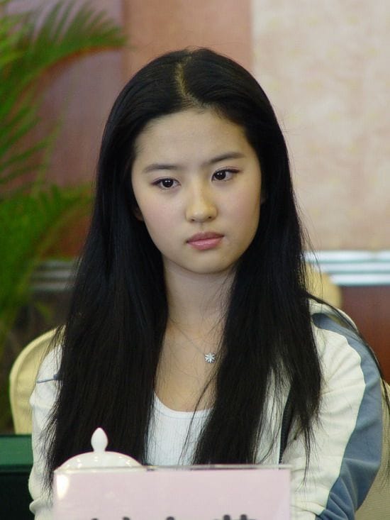 Yifei Liu