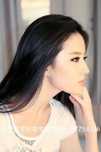 Yifei Liu