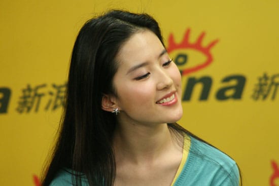 Yifei Liu