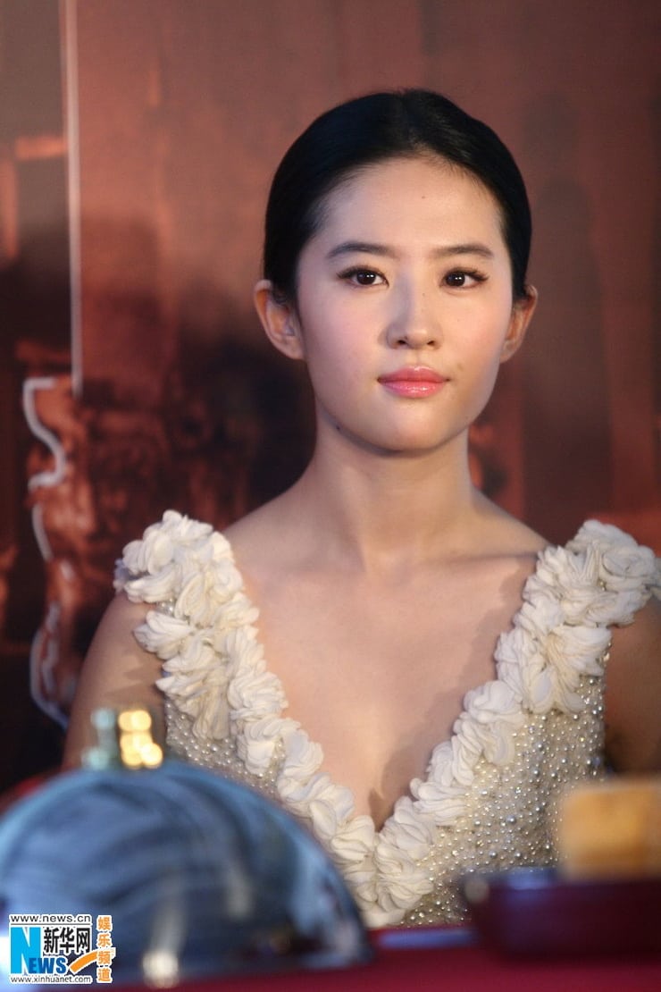 Yifei Liu Yifei Liu