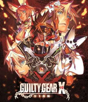 Guilty Gear Xrd -SIGN-