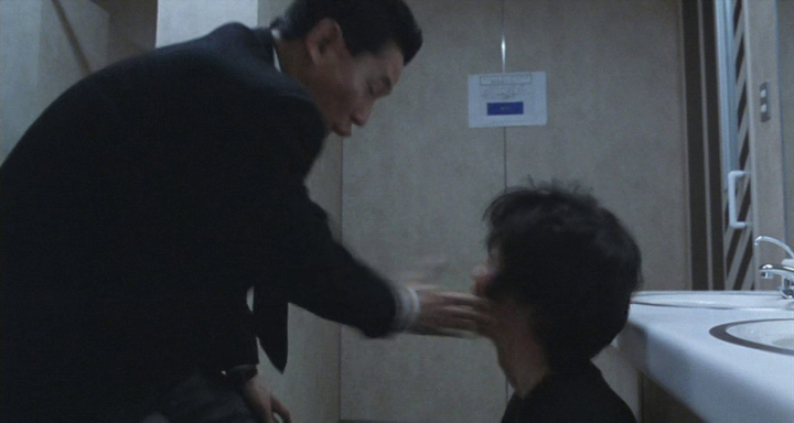 Violent Cop