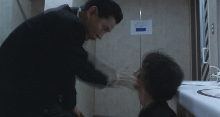Violent Cop