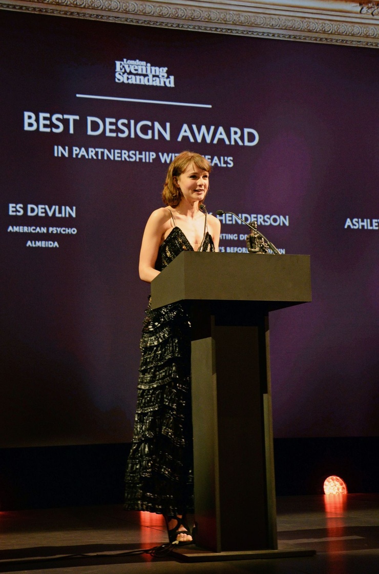 Carey Mulligan