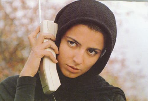 Leila (1997)