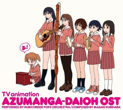 TV animation AZUMANGA-DAIOH OST