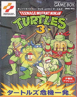 Teenage Mutant Ninja Turtles III: Radical Rescue