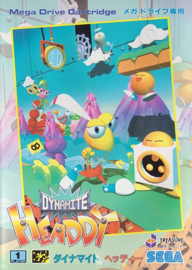 Dynamite Headdy Dynamite Headdy