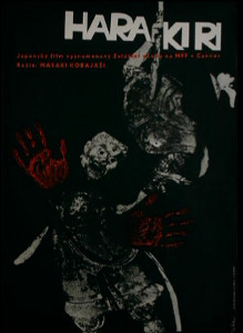 Harakiri (1962)