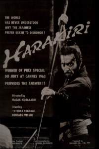 Harakiri (1962)