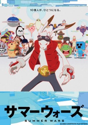 Summer Wars Summer Wars