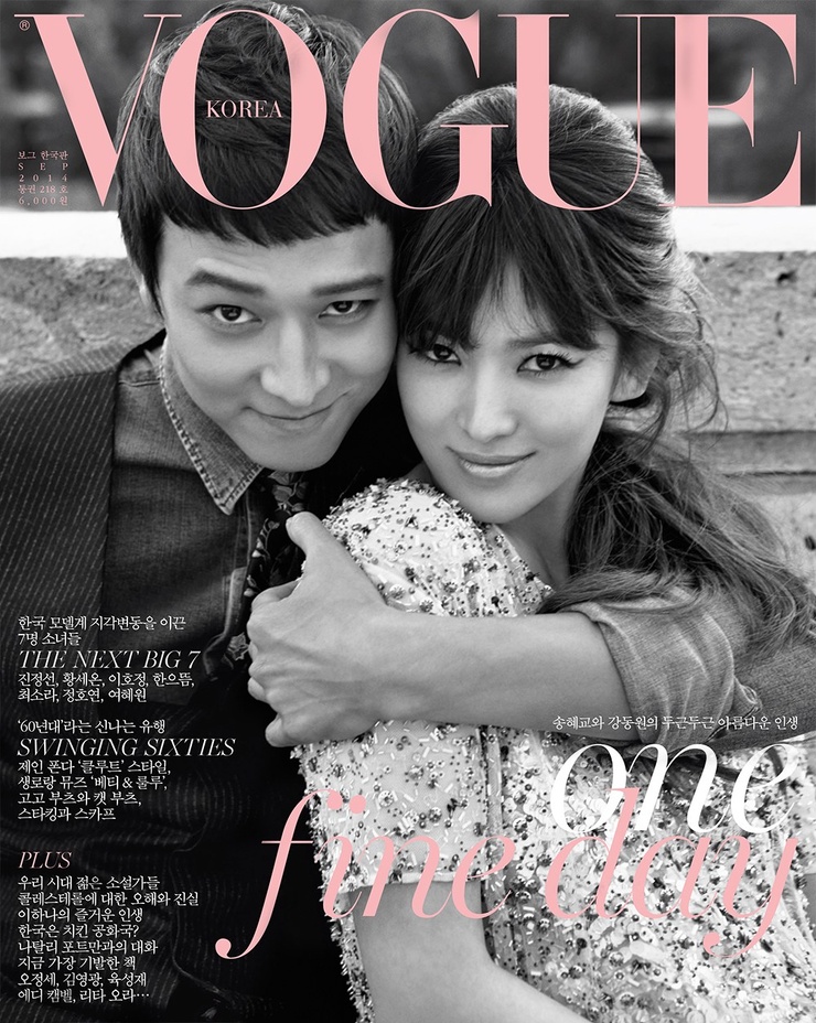 Hye-kyo Song