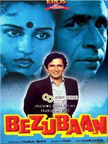 Bezubaan