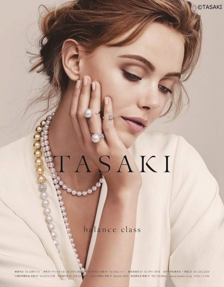 Frida Gustavsson Frida Gustavsson