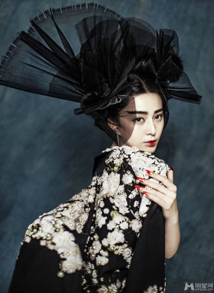 Bingbing Fan