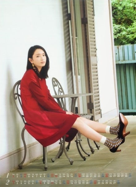 Yui Aragaki