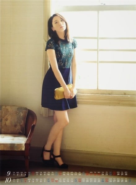 Yui Aragaki