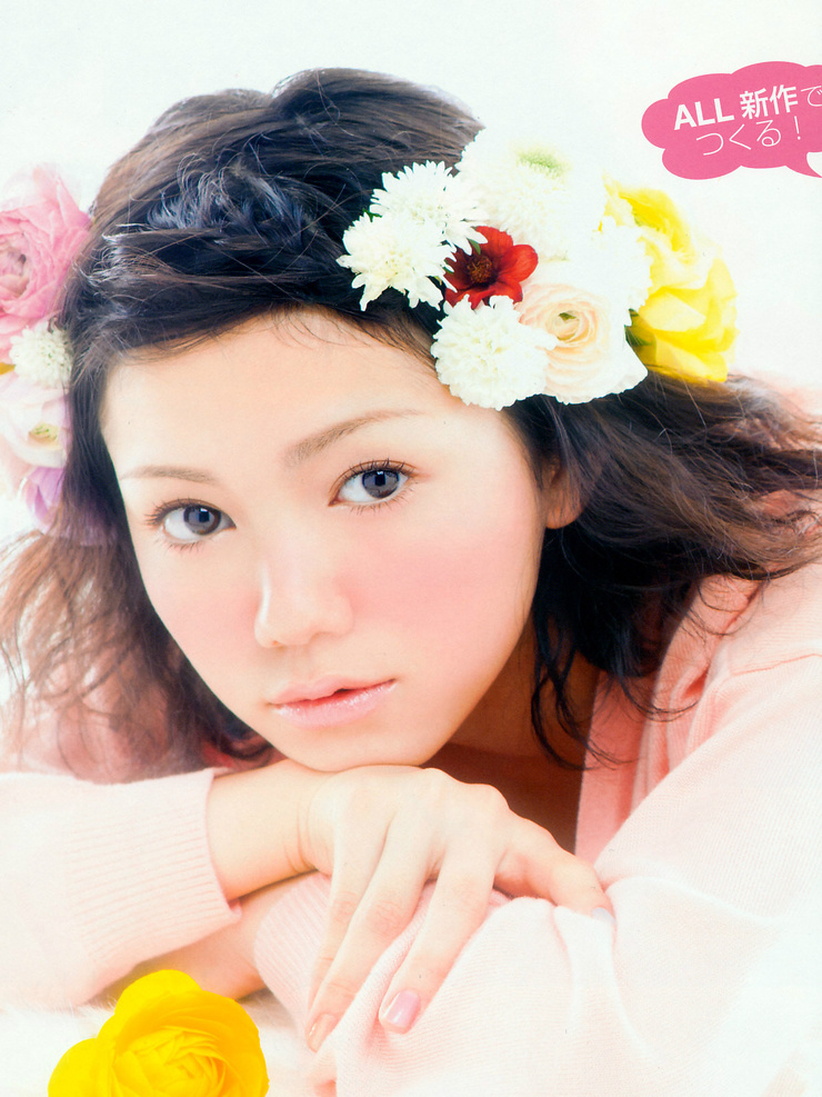 Fumi Nikaidô Fumi Nikaidô
